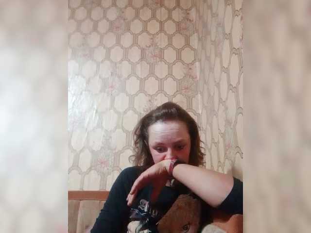 REPTILIAY live cam on BongaCams