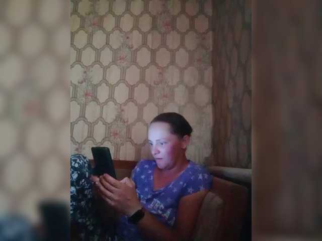 Calibriya live webcam show