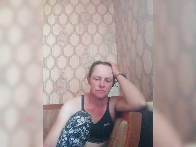 Calibriya live webcam show