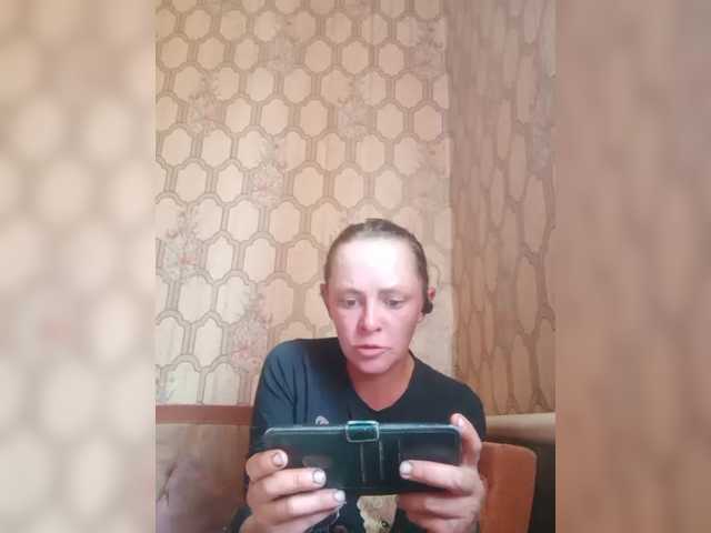 REPTILIAY live cam on BongaCams