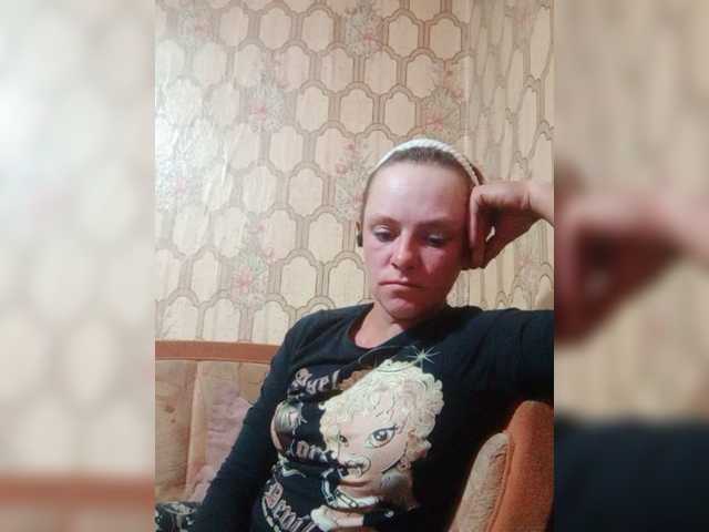 REPTILIAY live cam on BongaCams