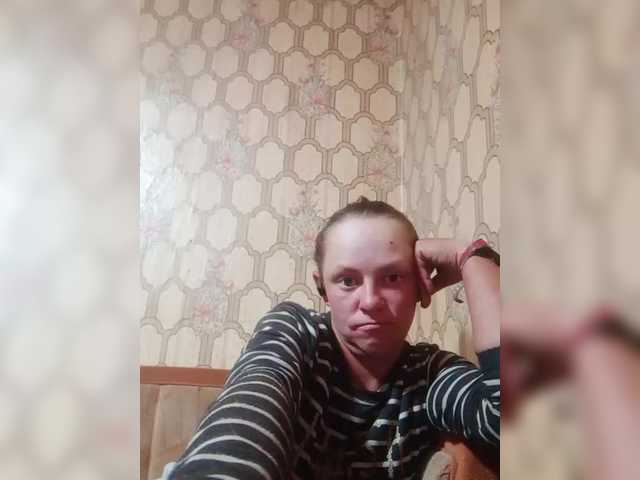 Calibriya