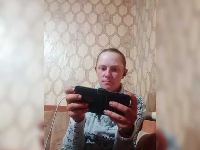 REPTILIAY