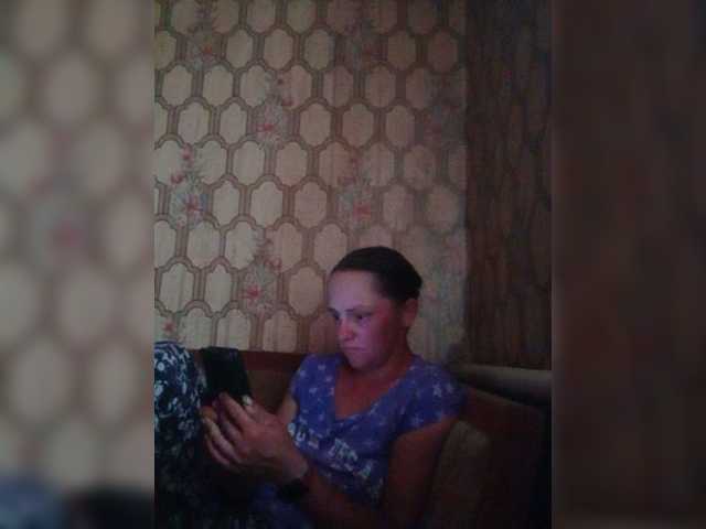 Calibriya live webcam show