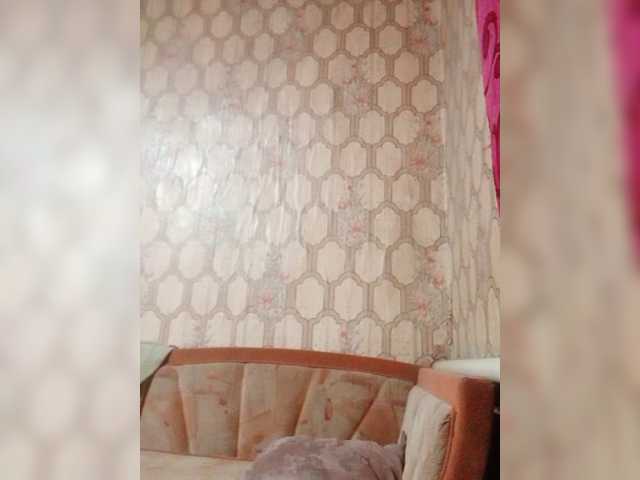 Calibriya live cam preview