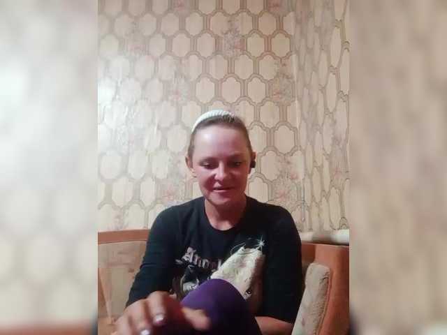 REPTILIAY live cam on BongaCams
