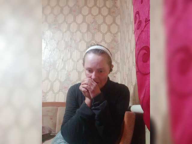 REPTILIAY, live now on BongaCams