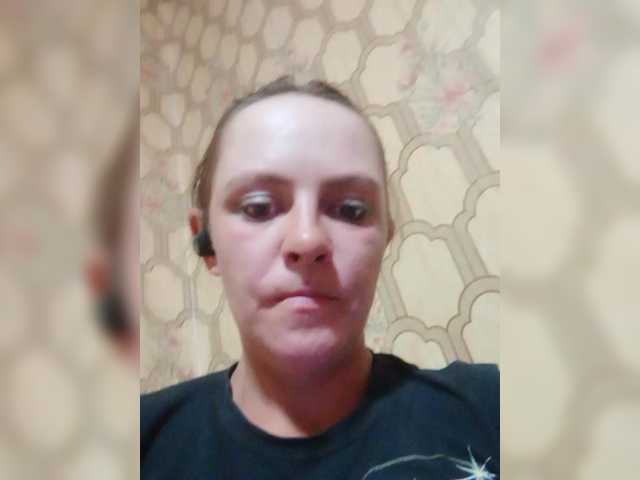REPTILIAY live cam on BongaCams