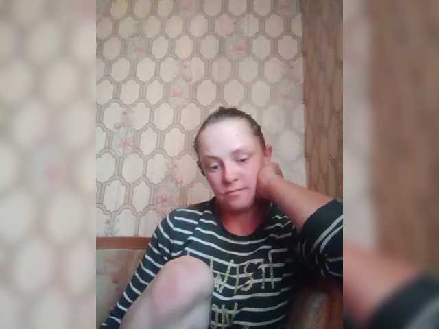 REPTILIAY live cam on BongaCams
