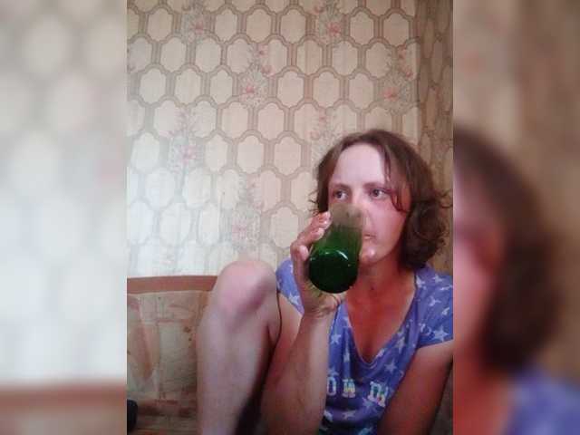 REPTILIAY