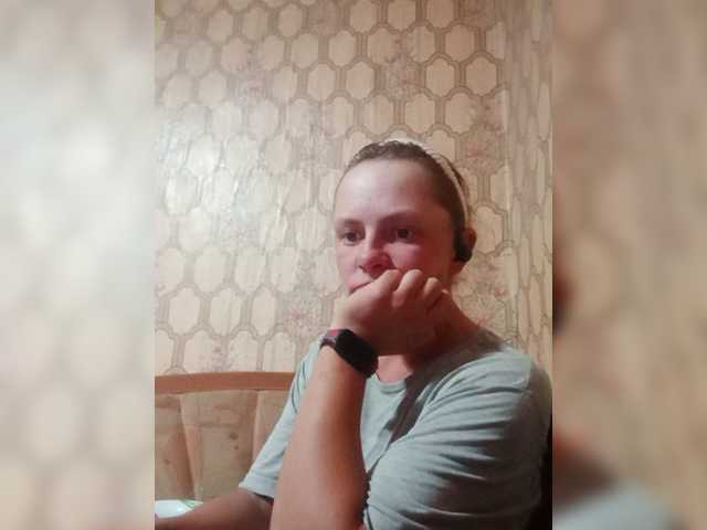 Calibriya