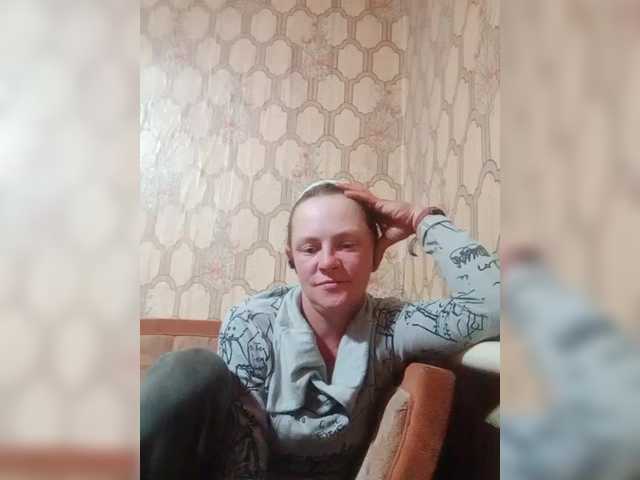 Calibriya