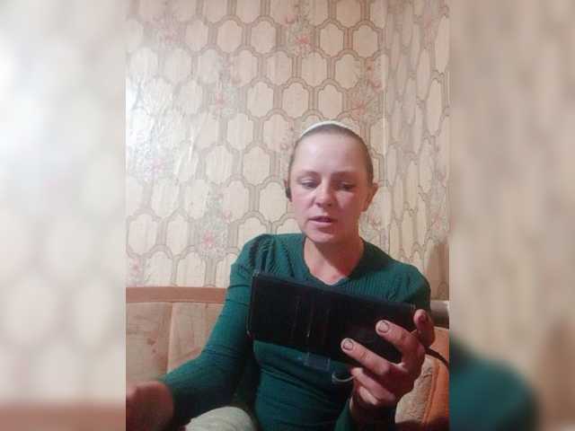 REPTILIAY live cam on BongaCams