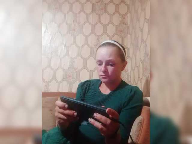 REPTILIAY live cam on BongaCams