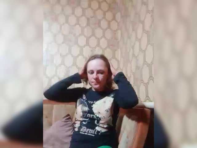 Calibriya