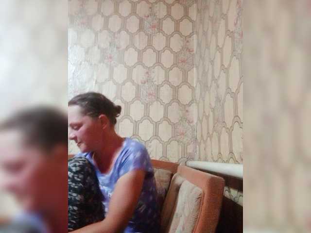 Calibriya live webcam show