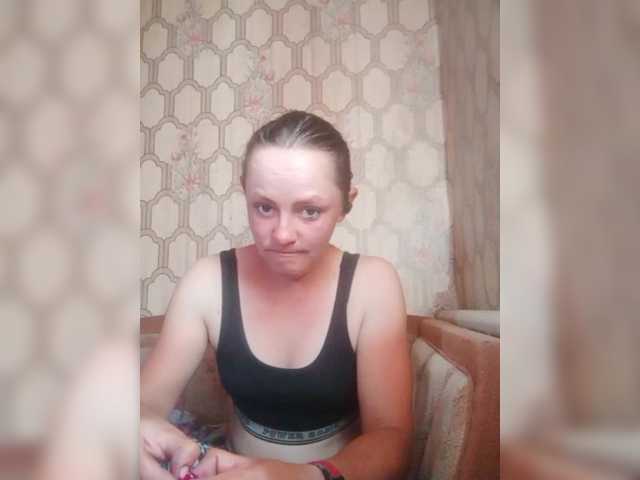 REPTILIAY live cam on BongaCams