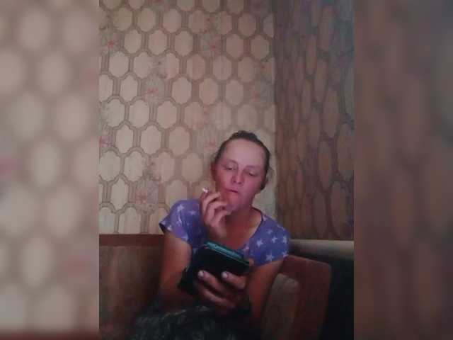 Calibriya live webcam show