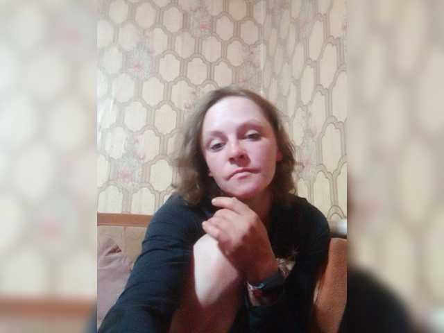 Calibriya