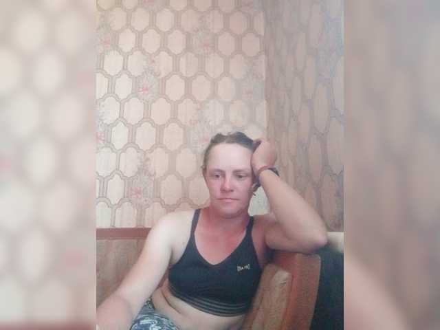 Calibriya live webcam show