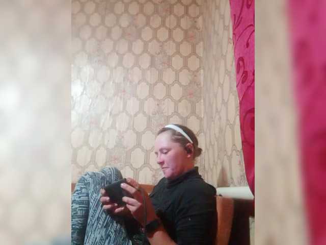 Calibriya