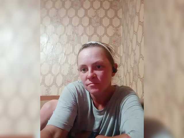 Calibriya