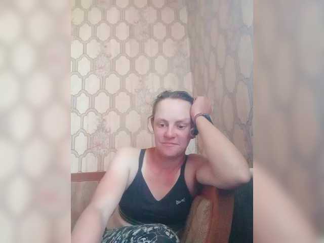 Calibriya live webcam show