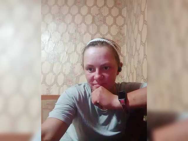 Calibriya live cam preview