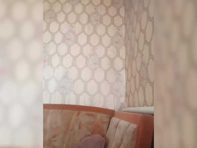REPTILIAY live cam on BongaCams