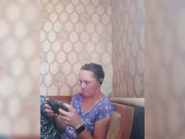 Calibriya live webcam show