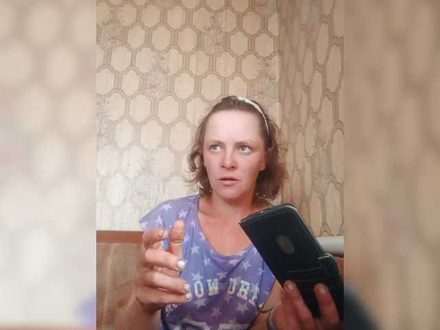 REPTILIAY live cam on BongaCams
