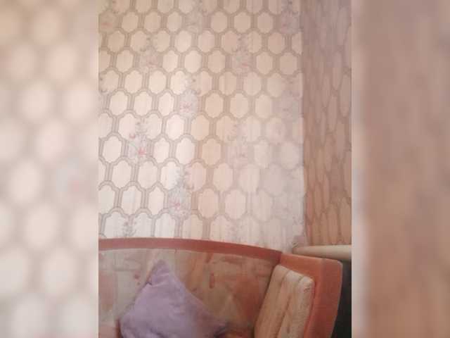 REPTILIAY live cam on BongaCams