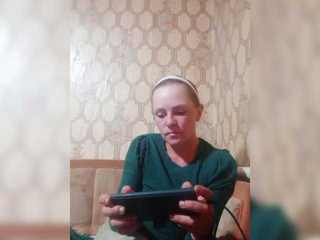 REPTILIAY live cam on BongaCams
