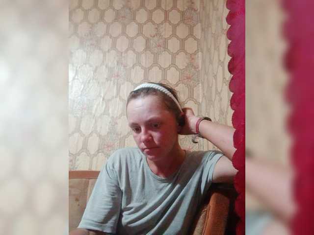 Calibriya