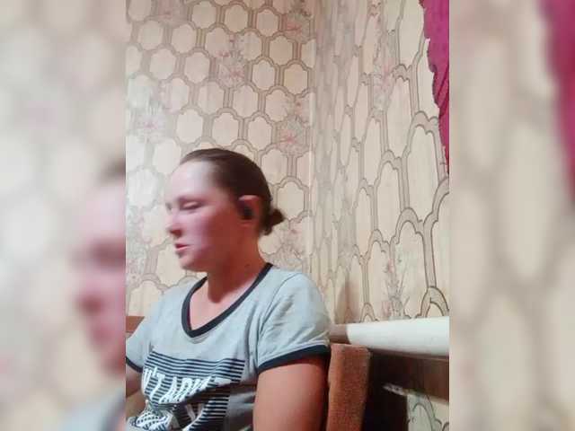 Calibriya