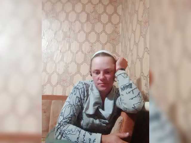 REPTILIAY live cam on BongaCams