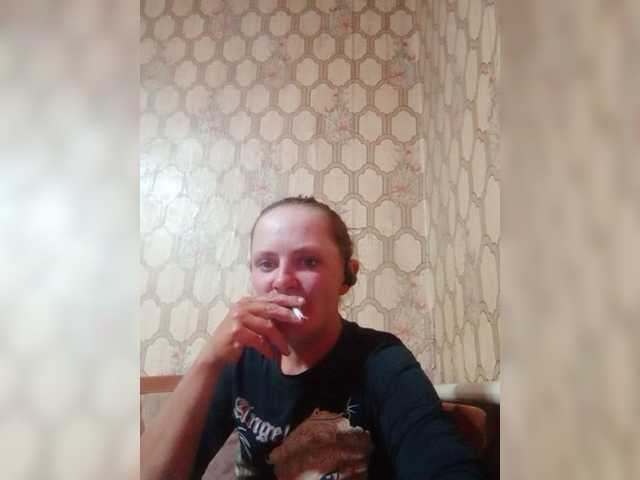 REPTILIAY live cam on BongaCams