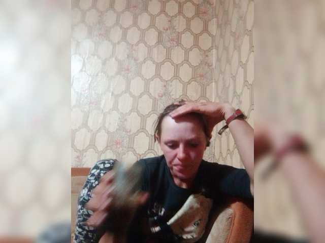 REPTILIAY live cam on BongaCams