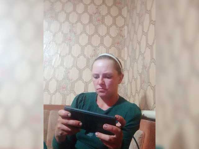 REPTILIAY live cam on BongaCams