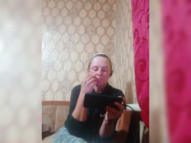 Calibriya