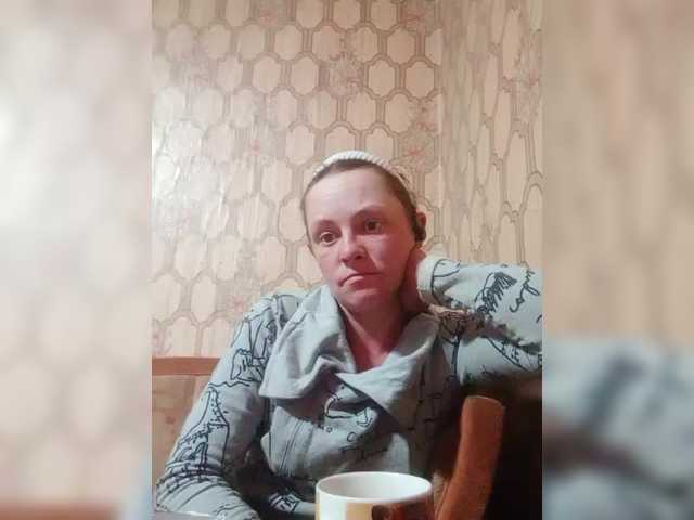 REPTILIAY live cam on BongaCams