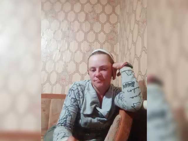 REPTILIAY live cam on BongaCams