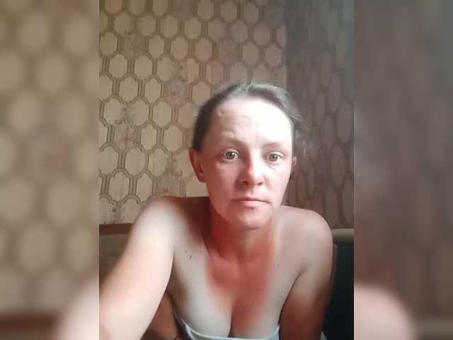 REPTILIAY live cam on BongaCams