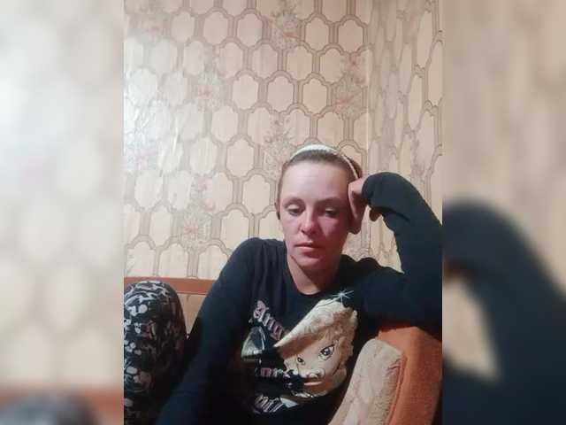 REPTILIAY live stream preview