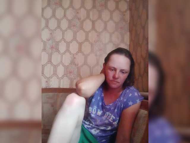 REPTILIAY live cam on BongaCams