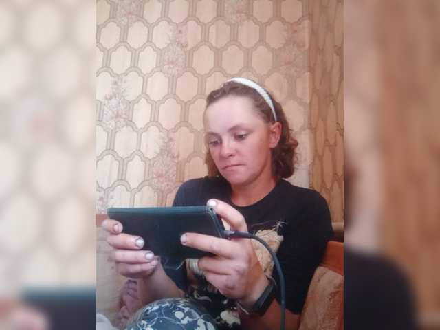 REPTILIAY live cam on BongaCams