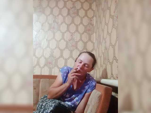 Calibriya live webcam show