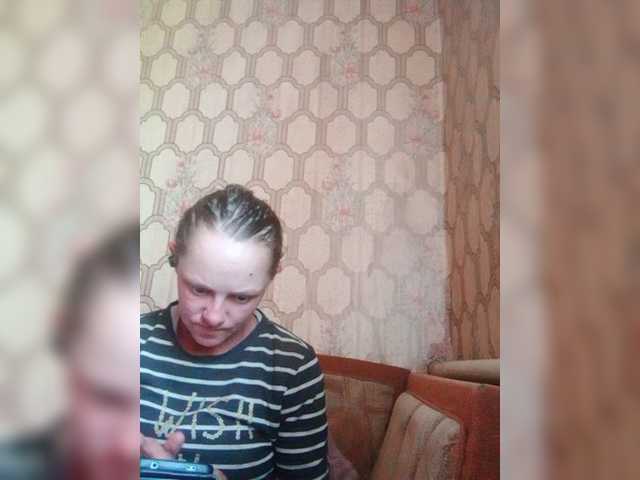 REPTILIAY