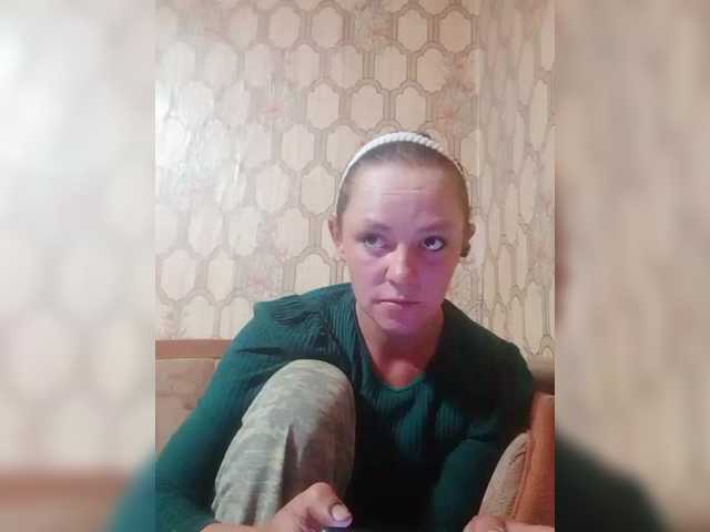 REPTILIAY live cam on BongaCams