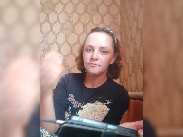 le modèle Calibriya est en webcam porno dans un show sur le site bongacams, il possède les tags suivants: White/Caucasian,Brunette,Hairy